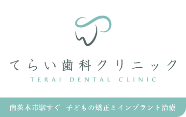teraiclinic